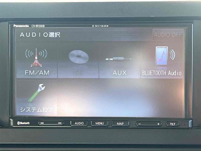 タント Ｌ　ＥＴＣ　バックカメラ　両側スライドドア　ナビ　クリアランスソナー　衝突被害軽減システム　キーレスエントリー　アイドリングストップ　ＣＶＴ　ＥＳＣ　ＣＤ　Ｂｌｕｅｔｏｏｔｈ（45枚目）