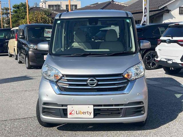 デイズルークス Ｓ　両側スライドドア　クリアランスソナー　衝突被害軽減システム　キーレスエントリー　アイドリングストップ　電動格納ミラー　ベンチシート　ＣＶＴ　ＥＳＣ　ＣＤ　エアコン（15枚目）