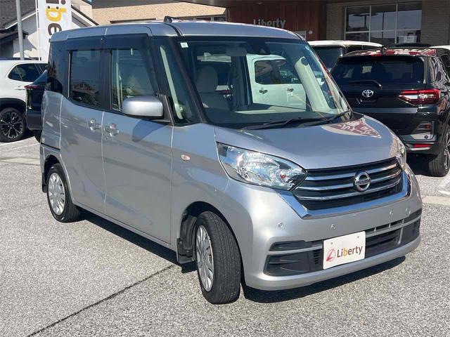 デイズルークス Ｓ　両側スライドドア　クリアランスソナー　衝突被害軽減システム　キーレスエントリー　アイドリングストップ　電動格納ミラー　ベンチシート　ＣＶＴ　ＥＳＣ　ＣＤ　エアコン（16枚目）