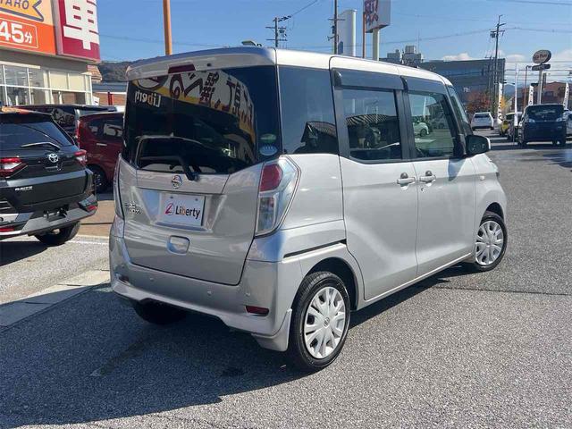 デイズルークス Ｓ　両側スライドドア　クリアランスソナー　衝突被害軽減システム　キーレスエントリー　アイドリングストップ　電動格納ミラー　ベンチシート　ＣＶＴ　ＥＳＣ　ＣＤ　エアコン（18枚目）