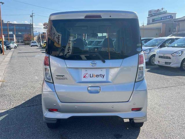 デイズルークス Ｓ　両側スライドドア　クリアランスソナー　衝突被害軽減システム　キーレスエントリー　アイドリングストップ　電動格納ミラー　ベンチシート　ＣＶＴ　ＥＳＣ　ＣＤ　エアコン（19枚目）