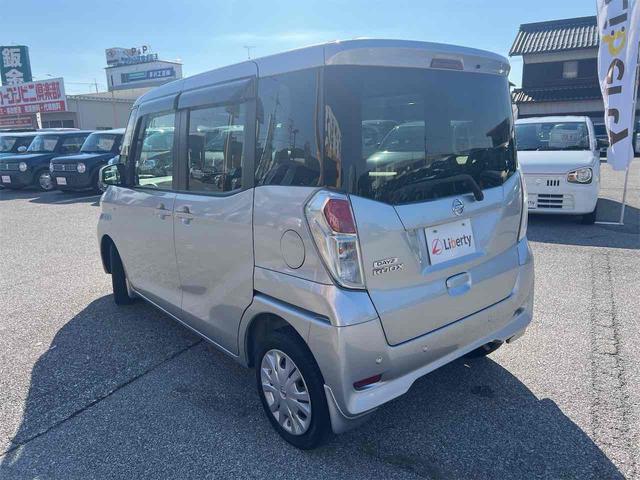 デイズルークス Ｓ　両側スライドドア　クリアランスソナー　衝突被害軽減システム　キーレスエントリー　アイドリングストップ　電動格納ミラー　ベンチシート　ＣＶＴ　ＥＳＣ　ＣＤ　エアコン（20枚目）