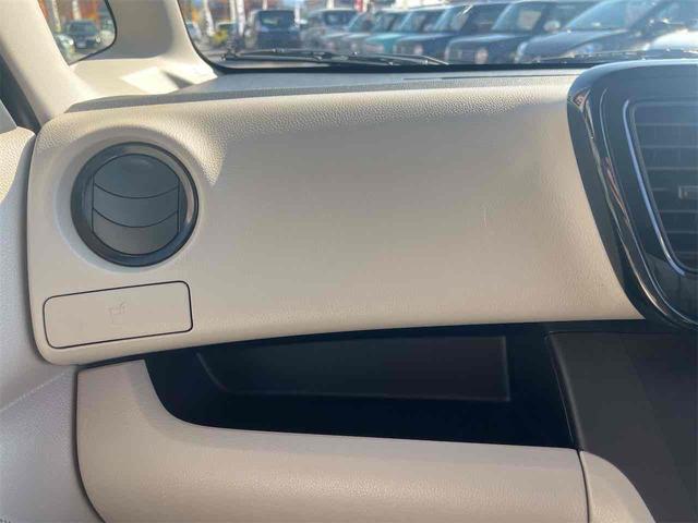 デイズルークス Ｓ　両側スライドドア　クリアランスソナー　衝突被害軽減システム　キーレスエントリー　アイドリングストップ　電動格納ミラー　ベンチシート　ＣＶＴ　ＥＳＣ　ＣＤ　エアコン（36枚目）