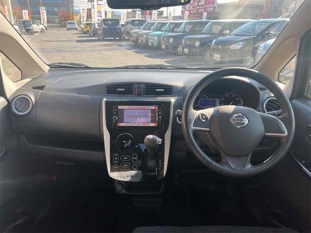 デイズ ハイウェイスター　Ｘ　ＥＴＣ　全周囲カメラ　ナビ　ＴＶ　レーンアシスト　衝突被害軽減システム　オートマチックハイビーム　スマートキー　アイドリングストップ　電動格納ミラー　ベンチシート　ＣＶＴ　ＥＳＣ（5枚目）