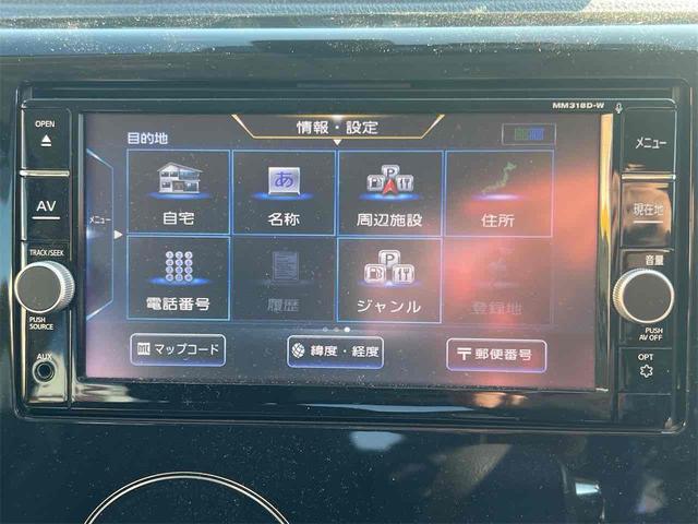 デイズ ハイウェイスター　Ｘ　ＥＴＣ　全周囲カメラ　ナビ　ＴＶ　レーンアシスト　衝突被害軽減システム　オートマチックハイビーム　スマートキー　アイドリングストップ　電動格納ミラー　ベンチシート　ＣＶＴ　ＥＳＣ（8枚目）