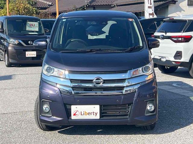 デイズ ハイウェイスター　Ｘ　ＥＴＣ　全周囲カメラ　ナビ　ＴＶ　レーンアシスト　衝突被害軽減システム　オートマチックハイビーム　スマートキー　アイドリングストップ　電動格納ミラー　ベンチシート　ＣＶＴ　ＥＳＣ（14枚目）