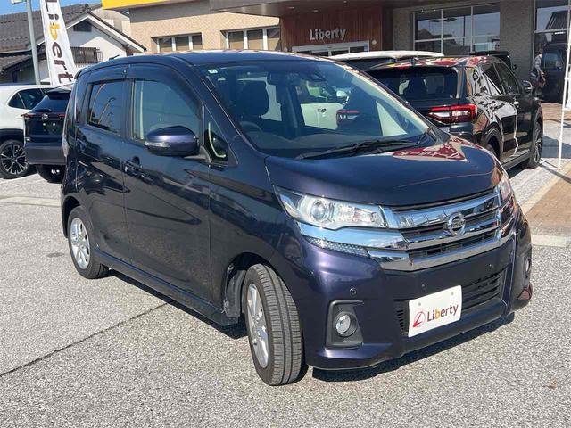 デイズ ハイウェイスター　Ｘ　ＥＴＣ　全周囲カメラ　ナビ　ＴＶ　レーンアシスト　衝突被害軽減システム　オートマチックハイビーム　スマートキー　アイドリングストップ　電動格納ミラー　ベンチシート　ＣＶＴ　ＥＳＣ（15枚目）