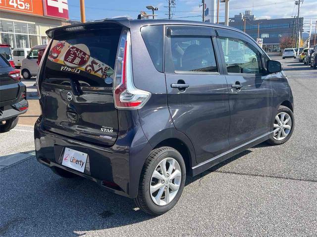 デイズ ハイウェイスター　Ｘ　ＥＴＣ　全周囲カメラ　ナビ　ＴＶ　レーンアシスト　衝突被害軽減システム　オートマチックハイビーム　スマートキー　アイドリングストップ　電動格納ミラー　ベンチシート　ＣＶＴ　ＥＳＣ（17枚目）