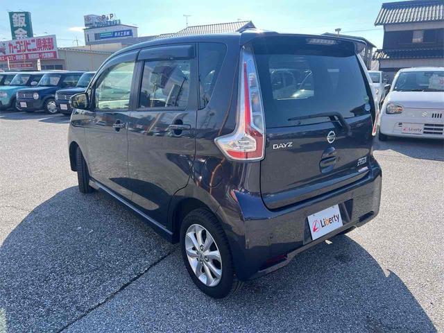 デイズ ハイウェイスター　Ｘ　ＥＴＣ　全周囲カメラ　ナビ　ＴＶ　レーンアシスト　衝突被害軽減システム　オートマチックハイビーム　スマートキー　アイドリングストップ　電動格納ミラー　ベンチシート　ＣＶＴ　ＥＳＣ（19枚目）