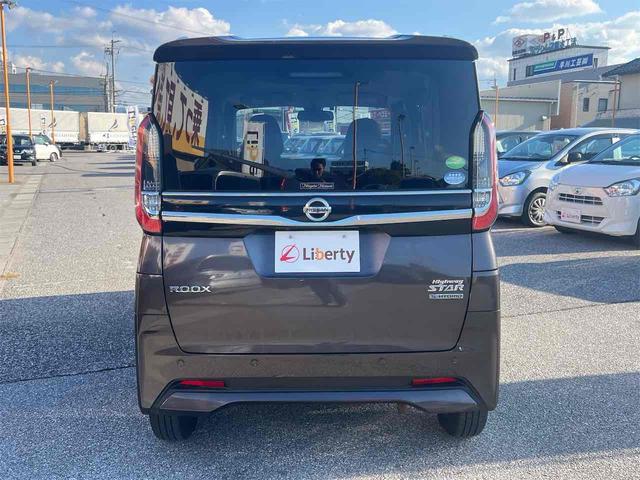 ルークス ハイウェイスター　Ｘ　全周囲カメラ　両側スライド・片側電動　ナビ　ＴＶ　オートライト　スマートキー　アイドリングストップ　電動格納ミラー　ベンチシート　ＣＶＴ　ＣＤ　Ｂｌｕｅｔｏｏｔｈ（19枚目）