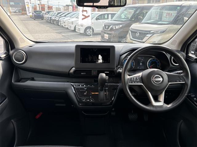 デイズ 　バックカメラ　クリアランスソナー　オートライト　スマートキー　アイドリングストップ　電動格納ミラー　シートヒーター　ベンチシート　ＣＶＴ　ＥＳＣ　アルミホイール　エアコン　パワーステアリング（5枚目）