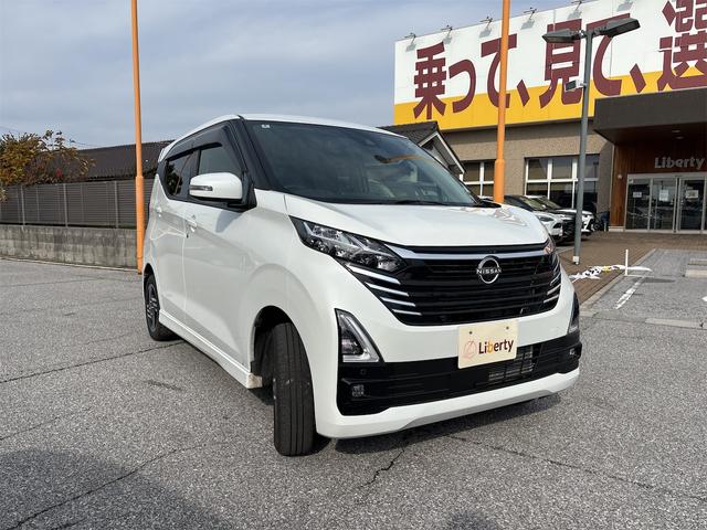 デイズ 　バックカメラ　クリアランスソナー　オートライト　スマートキー　アイドリングストップ　電動格納ミラー　シートヒーター　ベンチシート　ＣＶＴ　ＥＳＣ　アルミホイール　エアコン　パワーステアリング（16枚目）