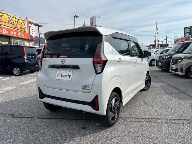 デイズ 　バックカメラ　クリアランスソナー　オートライト　スマートキー　アイドリングストップ　電動格納ミラー　シートヒーター　ベンチシート　ＣＶＴ　ＥＳＣ　アルミホイール　エアコン　パワーステアリング（18枚目）