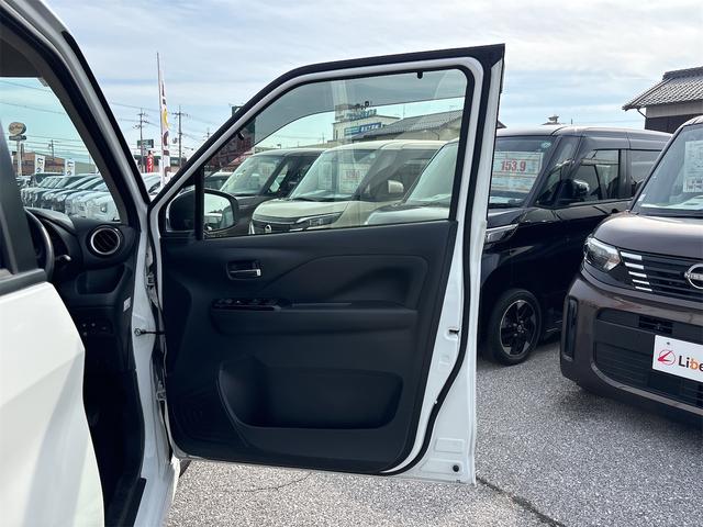 デイズ 　バックカメラ　クリアランスソナー　オートライト　スマートキー　アイドリングストップ　電動格納ミラー　シートヒーター　ベンチシート　ＣＶＴ　ＥＳＣ　アルミホイール　エアコン　パワーステアリング（34枚目）