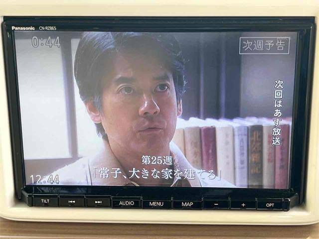 スズキ アルトラパン 8枚目