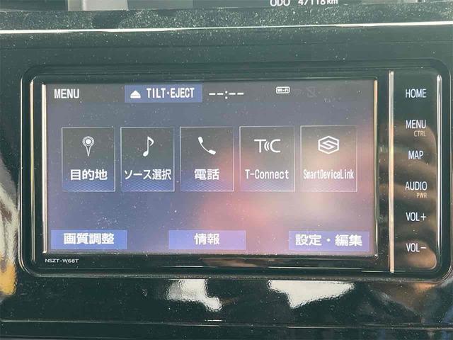 ルーミー カスタムＧ－Ｔ　ＥＴＣ　バックカメラ　ナビ　ＴＶ　両側電動スライドドア　クリアランスソナー　オートクルーズコントロール　衝突被害軽減システム　アルミホイール　オートマチックハイビーム　オートライト（8枚目）
