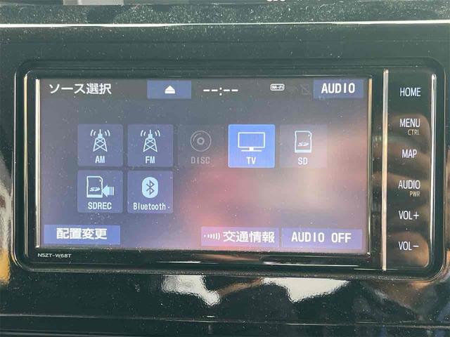 ルーミー カスタムＧ－Ｔ　ＥＴＣ　バックカメラ　ナビ　ＴＶ　両側電動スライドドア　クリアランスソナー　オートクルーズコントロール　衝突被害軽減システム　アルミホイール　オートマチックハイビーム　オートライト（9枚目）