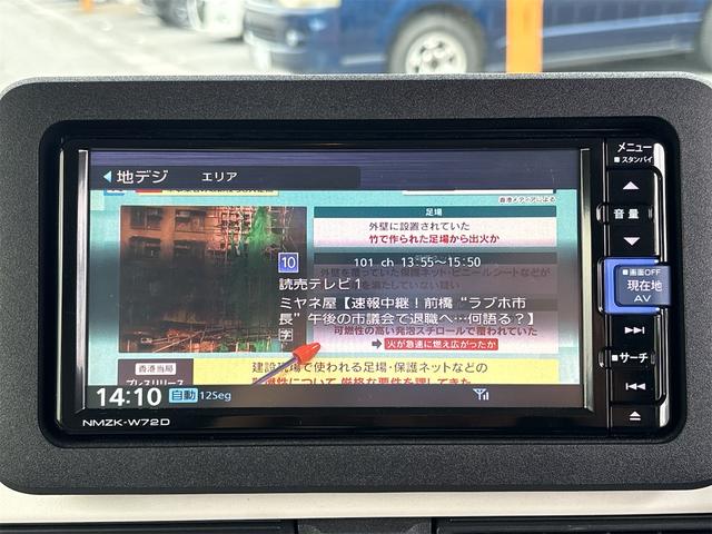 ダイハツ ムーヴキャンバス 10枚目