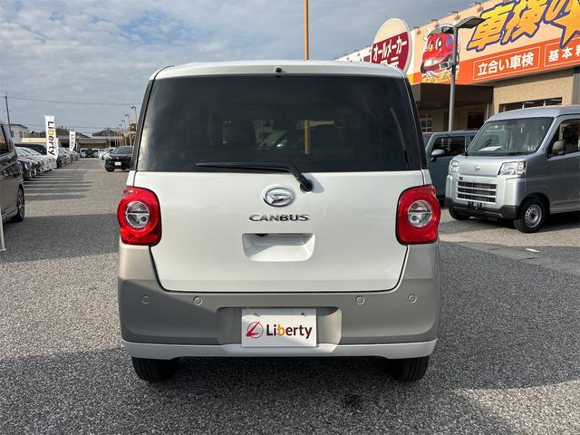 ダイハツ ムーヴキャンバス 19枚目