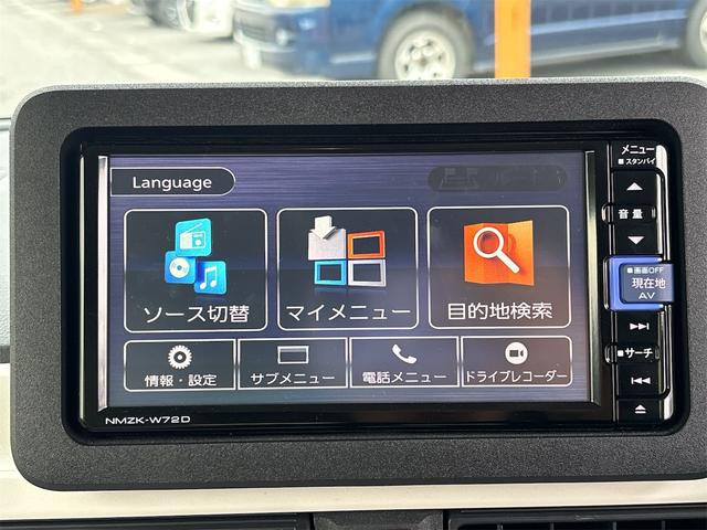 ダイハツ ムーヴキャンバス 48枚目