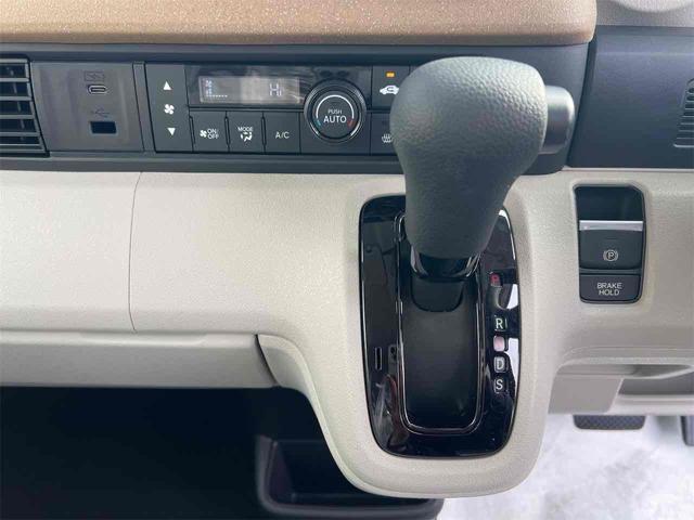 Ｎ－ＢＯＸ ベースグレード　バックカメラ　両側スライド・片側電動　クリアランスソナー　オートクルーズコントロール　レーンアシスト　オートライト　スマートキー　電動格納ミラー　ベンチシート　ＣＶＴ　ＥＳＣ　チップアップシート（8枚目）