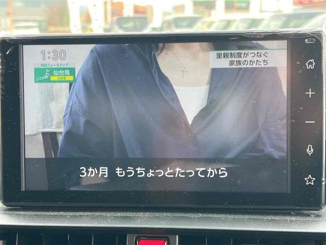 トヨタ ライズ 9枚目