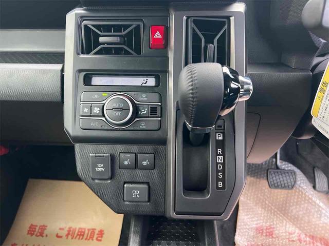 ダイハツ タフト 8枚目