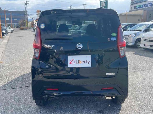 デイズ Ｘ　バックカメラ　スマートキー　アイドリングストップ　電動格納ミラー　ベンチシート　ＣＶＴ　ＣＤ　アルミホイール　エアコン　パワーステアリング（19枚目）