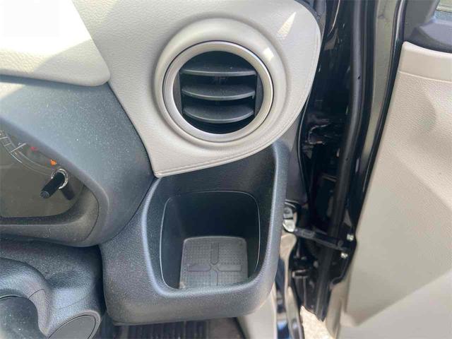 デイズ Ｘ　バックカメラ　スマートキー　アイドリングストップ　電動格納ミラー　ベンチシート　ＣＶＴ　ＣＤ　アルミホイール　エアコン　パワーステアリング（39枚目）