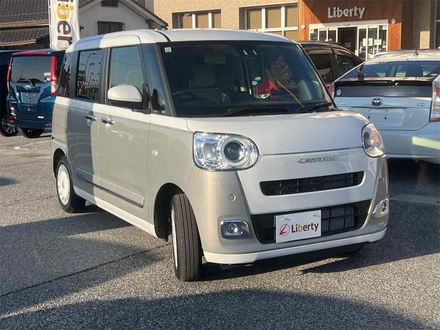 ダイハツ ムーヴキャンバス 16枚目