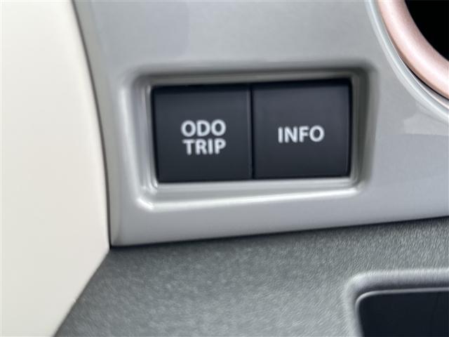 スズキ ワゴンRスマイル 39枚目