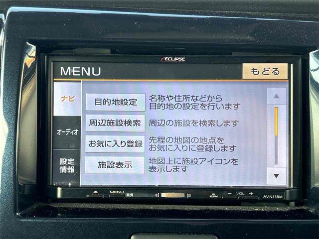 スズキ ハスラー 44枚目