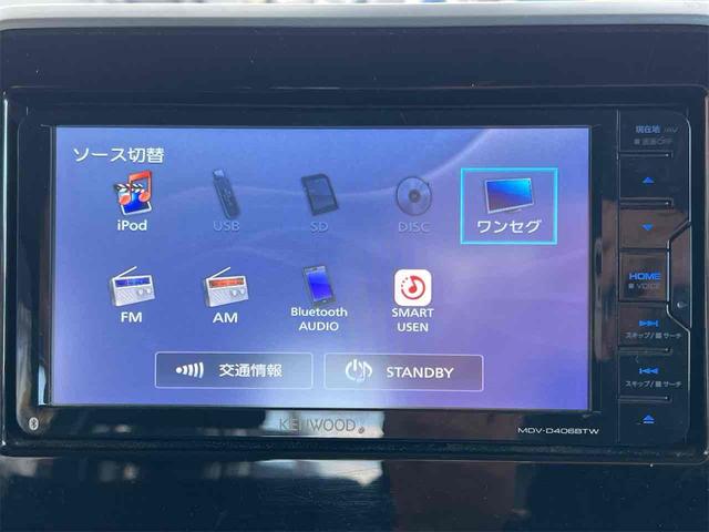 スズキ スペーシアカスタム 46枚目