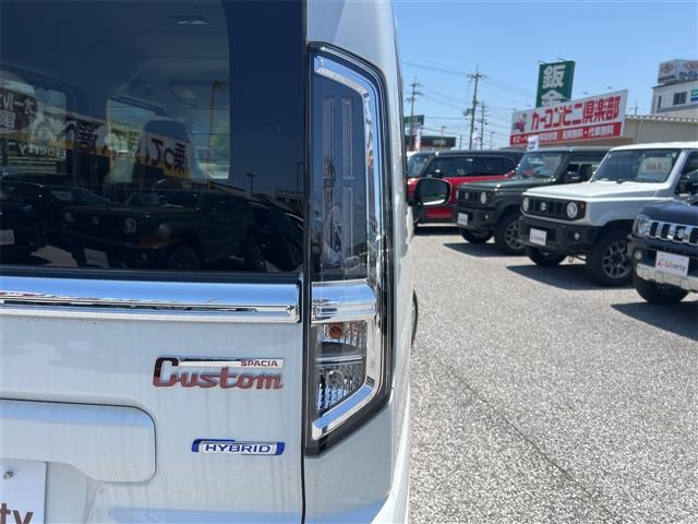 スペーシアカスタム ハイブリッドGS 両側スライド・片側電動 クリアランスソナー オートクルーズコントロール レーンアシスト 衝突被害軽減システム LEDヘッドランプ スマートキー アイドリングストップ 電動格納ミラー シートヒーター(28枚目)
