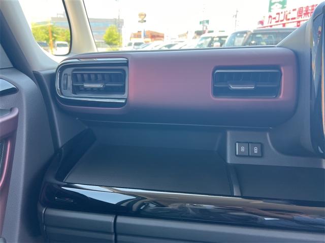 スペーシアカスタム ハイブリッドGS 両側スライド・片側電動 クリアランスソナー オートクルーズコントロール レーンアシスト 衝突被害軽減システム LEDヘッドランプ スマートキー アイドリングストップ 電動格納ミラー シートヒーター(34枚目)