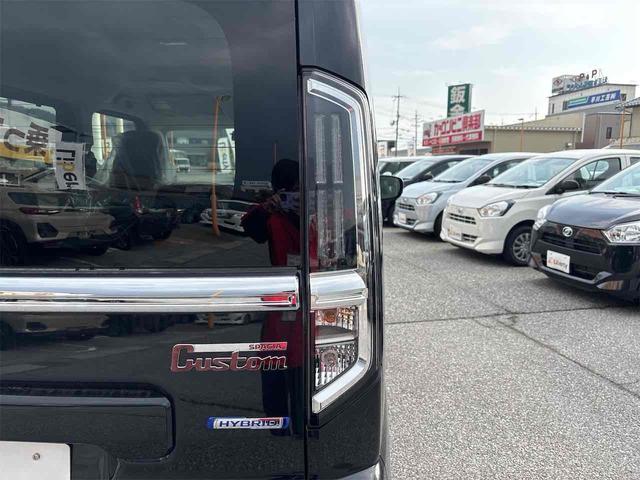 スペーシアカスタム ハイブリッドXS 両側電動スライドドア クリアランスソナー オートクルーズコントロール レーンアシスト オートライト スマートキー アイドリングストップ 電動格納ミラー シートヒーター CVT ESC アルミホイール(31枚目)