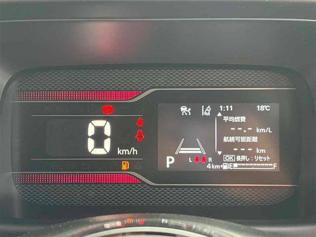 スペーシアカスタム ハイブリッドXS 両側電動スライドドア クリアランスソナー オートクルーズコントロール レーンアシスト オートライト スマートキー アイドリングストップ 電動格納ミラー シートヒーター CVT ESC アルミホイール(44枚目)