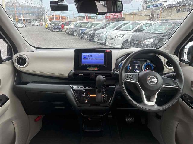 デイズ X ETC 全周囲カメラ ナビ オートライト スマートキー アイドリングストップ 電動格納ミラー ベンチシート CVT ABS CD USB ミュージックプレイヤー接続可(5枚目)