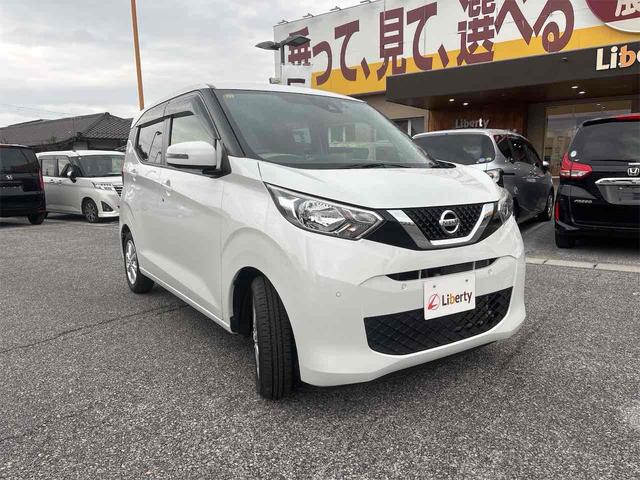 デイズ X ETC 全周囲カメラ ナビ オートライト スマートキー アイドリングストップ 電動格納ミラー ベンチシート CVT ABS CD USB ミュージックプレイヤー接続可(16枚目)