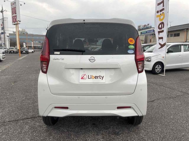 デイズ X ETC 全周囲カメラ ナビ オートライト スマートキー アイドリングストップ 電動格納ミラー ベンチシート CVT ABS CD USB ミュージックプレイヤー接続可(19枚目)