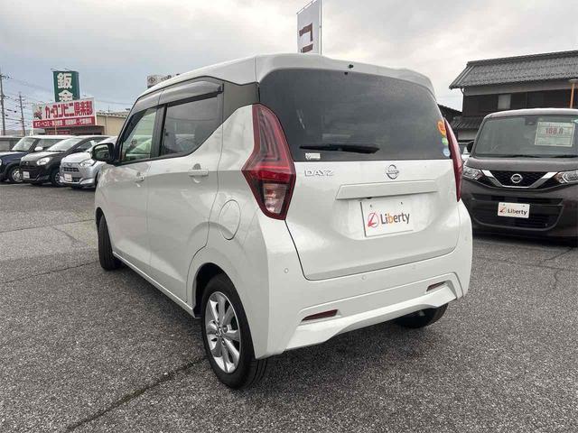 デイズ X ETC 全周囲カメラ ナビ オートライト スマートキー アイドリングストップ 電動格納ミラー ベンチシート CVT ABS CD USB ミュージックプレイヤー接続可(20枚目)