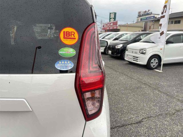 デイズ X ETC 全周囲カメラ ナビ オートライト スマートキー アイドリングストップ 電動格納ミラー ベンチシート CVT ABS CD USB ミュージックプレイヤー接続可(29枚目)