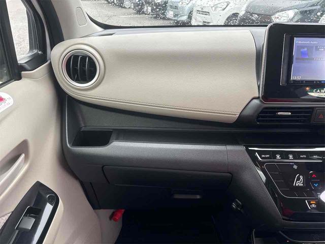 デイズ X ETC 全周囲カメラ ナビ オートライト スマートキー アイドリングストップ 電動格納ミラー ベンチシート CVT ABS CD USB ミュージックプレイヤー接続可(38枚目)