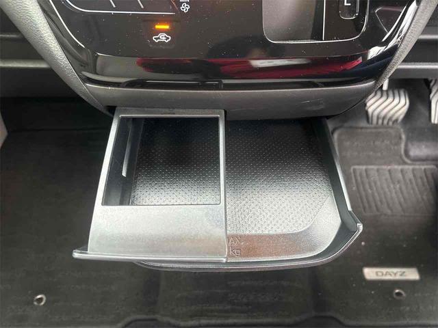 デイズ X ETC 全周囲カメラ ナビ オートライト スマートキー アイドリングストップ 電動格納ミラー ベンチシート CVT ABS CD USB ミュージックプレイヤー接続可(44枚目)