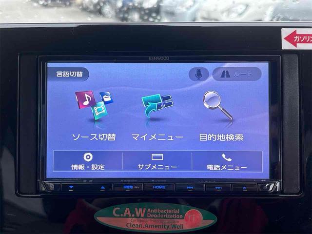 デイズ X ETC 全周囲カメラ ナビ オートライト スマートキー アイドリングストップ 電動格納ミラー ベンチシート CVT ABS CD USB ミュージックプレイヤー接続可(45枚目)