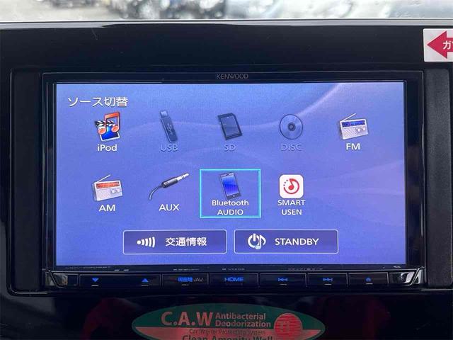 デイズ X ETC 全周囲カメラ ナビ オートライト スマートキー アイドリングストップ 電動格納ミラー ベンチシート CVT ABS CD USB ミュージックプレイヤー接続可(46枚目)
