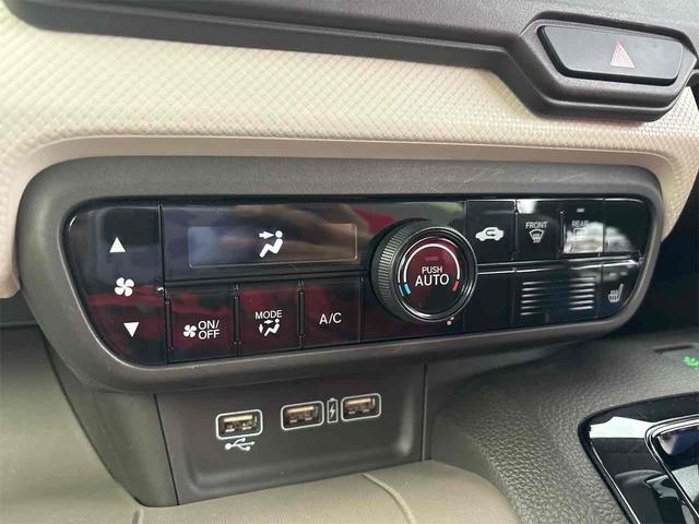 N-WGN Lホンダセンシング ETC バックカメラ ナビ クリアランスソナー オートクルーズコントロール レーンアシスト 衝突被害軽減システム オートライト スマートキー アイドリングストップ 電動格納ミラー(8枚目)