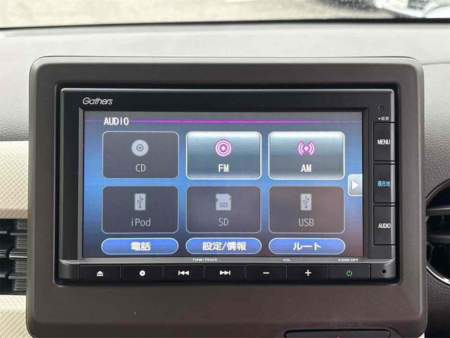 N-WGN Lホンダセンシング ETC バックカメラ ナビ クリアランスソナー オートクルーズコントロール レーンアシスト 衝突被害軽減システム オートライト スマートキー アイドリングストップ 電動格納ミラー(42枚目)