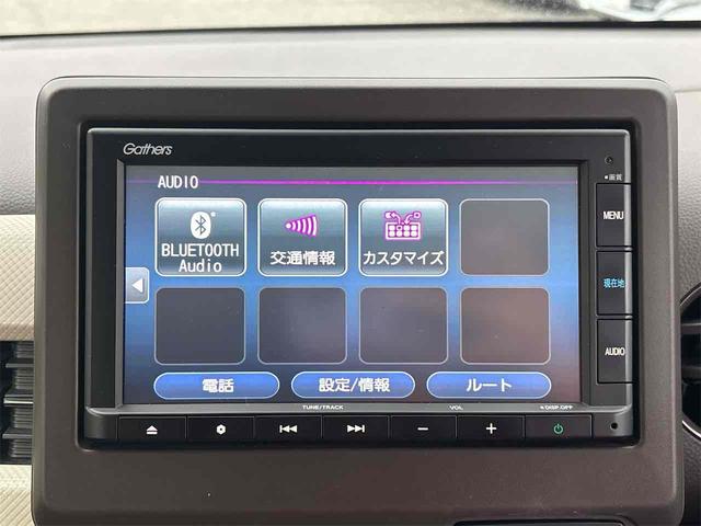 N-WGN Lホンダセンシング ETC バックカメラ ナビ クリアランスソナー オートクルーズコントロール レーンアシスト 衝突被害軽減システム オートライト スマートキー アイドリングストップ 電動格納ミラー(43枚目)