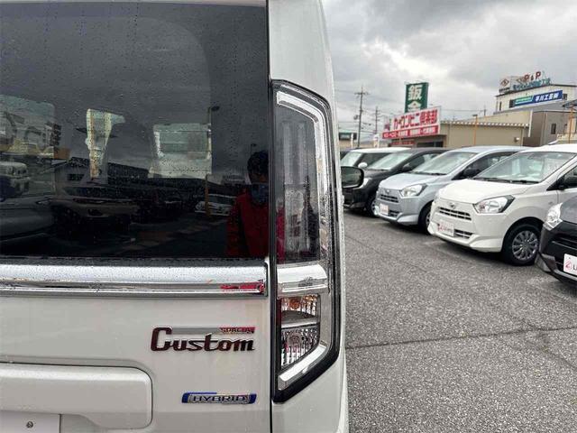 スペーシアカスタム ハイブリッドXS ETC 両側電動スライドドア ナビ TV クリアランスソナー オートライト スマートキー アイドリングストップ 電動格納ミラー シートヒーター CVT ABS ESC CD(28枚目)